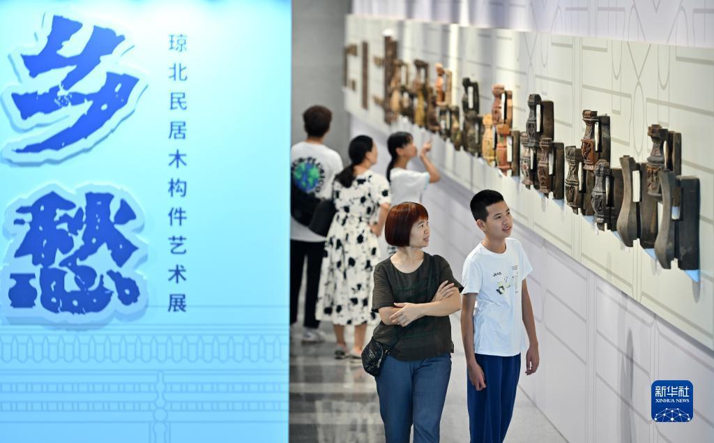 好赢国际网站